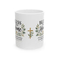 Bless This Home Christian Coffee Mug – Joshua 24:15 Housewarming Gift, 11 oz